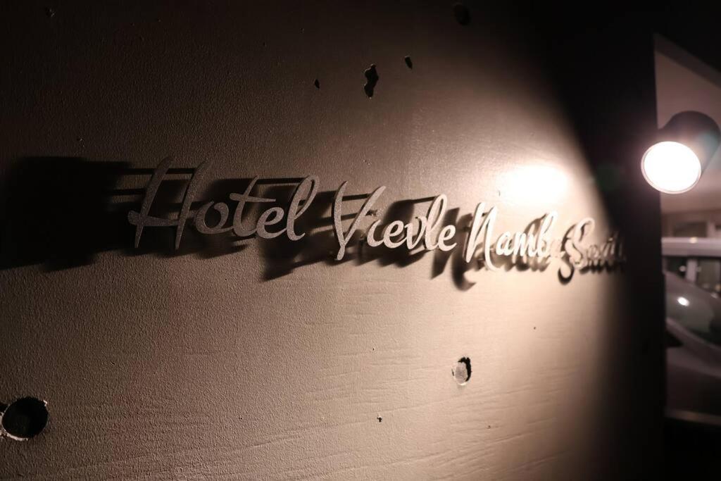 Hotel Vievle Namba South Οσάκα Εξωτερικό φωτογραφία